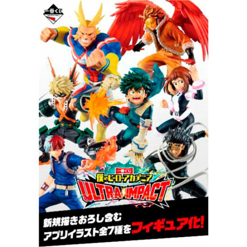 PACK ICHIBAN KUJI MY HERO ACADEMIA ULTRA IMPACT