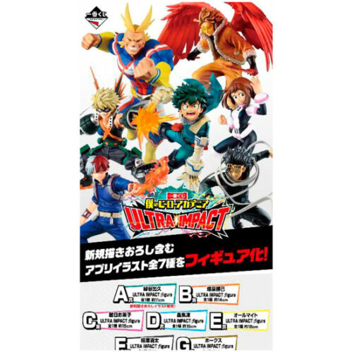 PACK ICHIBAN KUJI MY HERO ACADEMIA ULTRA IMPACT - Image 7